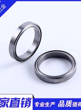 精密薄壁轴承6816 6817 6818 6819 6820 6822 6824 6826ZZ 2RS