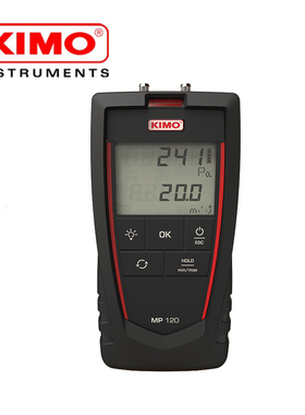 KIMO MP120 数字差压风速仪 数显微压压差仪 压力表