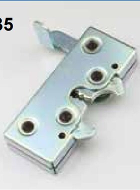 夏中工业五金搭扣 重工型工程车搭扣 锁扣 锁块 DK635