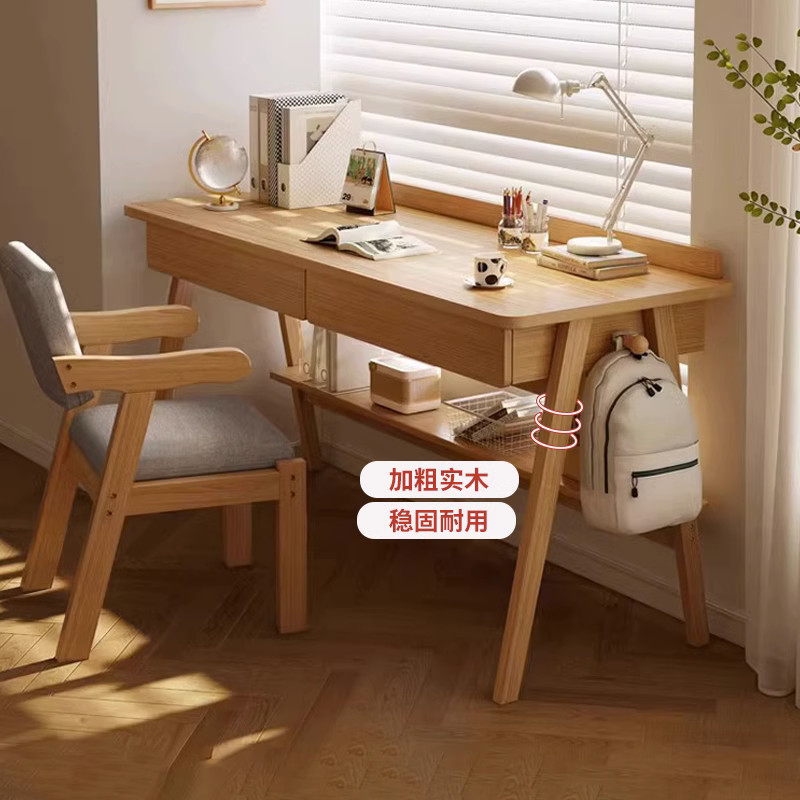 简易书桌家用学生卧室写字台出租屋书桌学习桌子电脑桌台式一体
