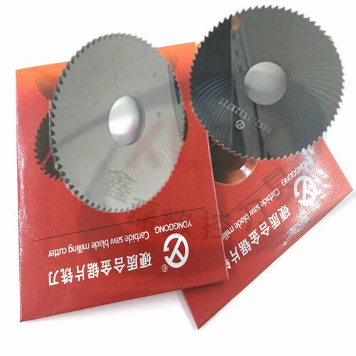 整体合金钨钢锯片外径60/75厚度0.2-5.0锯片铣刀切口圆锯片切割片