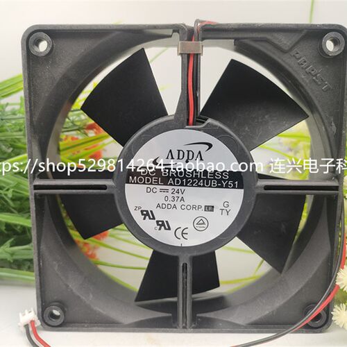 全新ADDA AD1224UB/HB-Y51/Y52/Y53/Y59 12CM 24V变频器散热风扇