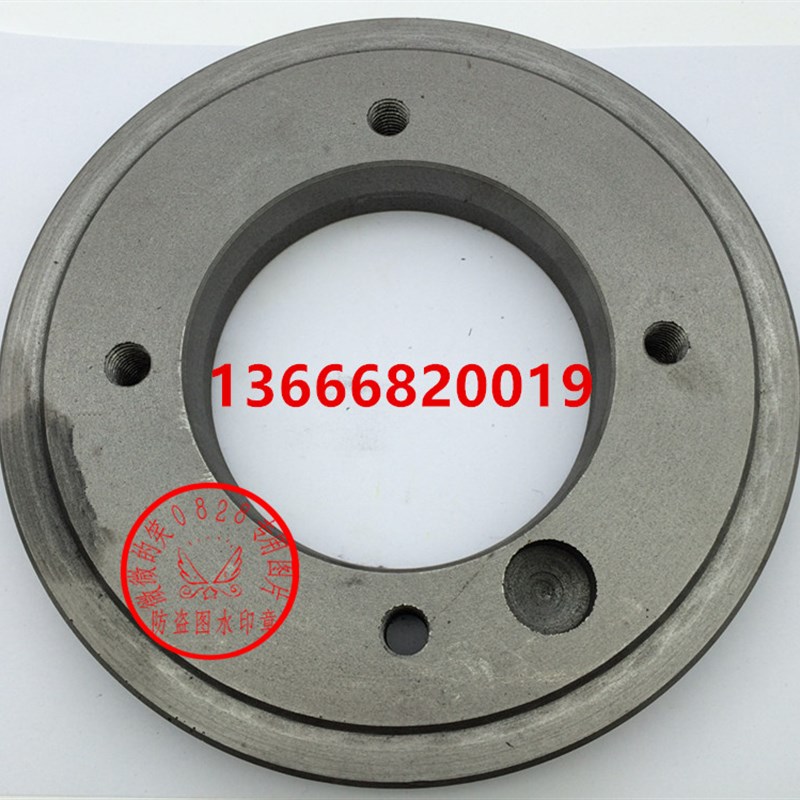 车床法兰盘C型三爪四爪卡盘连接过度盘根C5C6C8C11 200 250 -630