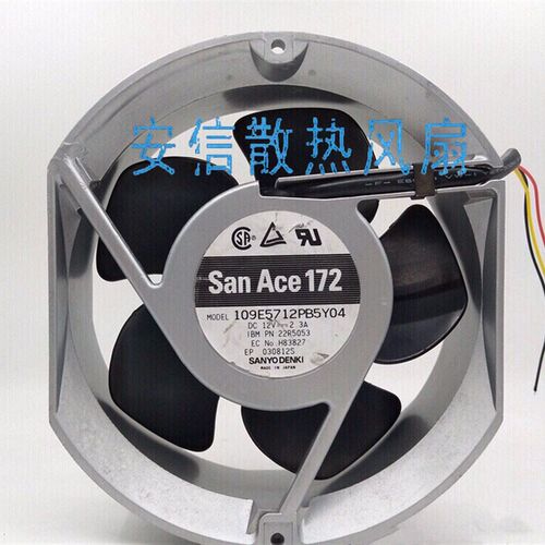 109E5712DY5J4/V5Y03/PB5Y04三洋109E1712K501 12V铝框大风量风扇