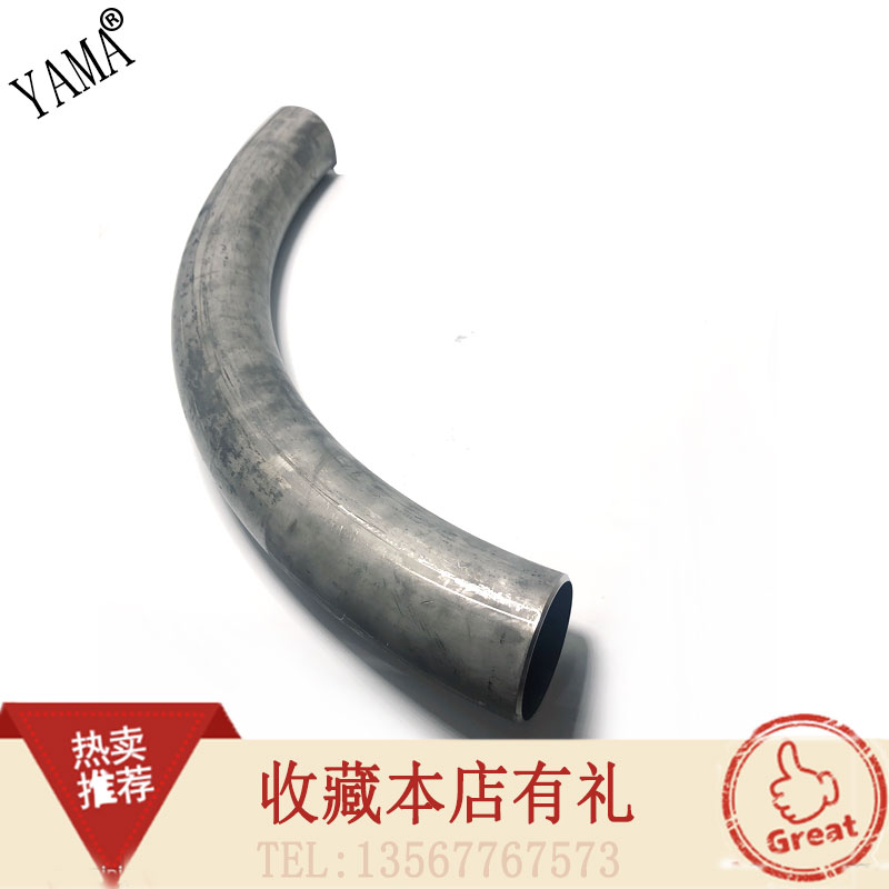 R500大半径无缝工业弯管304不锈钢8D大弧度焊管弯头316大月牙弯管