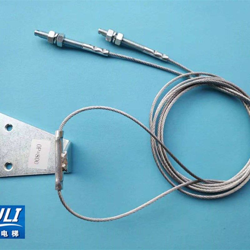 电梯配件 西尼层门传动钢丝绳铁板 厅门轿门 重锤门绳组件