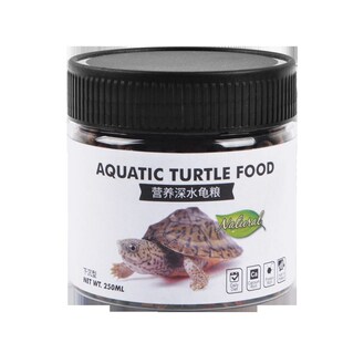 深水龟下沉饲料猪鼻龟麝香剃刀黄头侧颈窄桥蛋龟通用水龟食物粮食