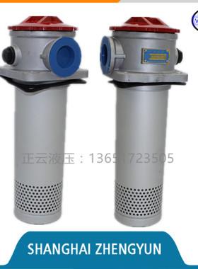 回油过滤器RFA-160/250/400/630*10/20/30-L-F-Y