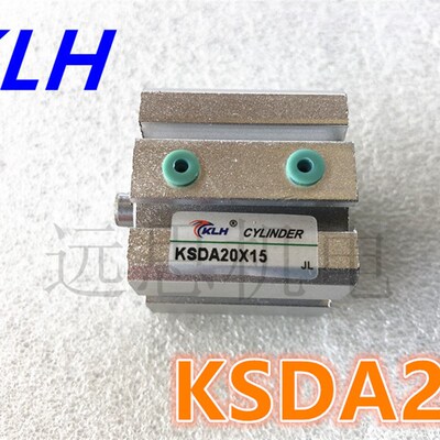 KSDA20*5/10/15/20/25/30/35/50/75/100金龙KLH KSDA系列薄型气缸