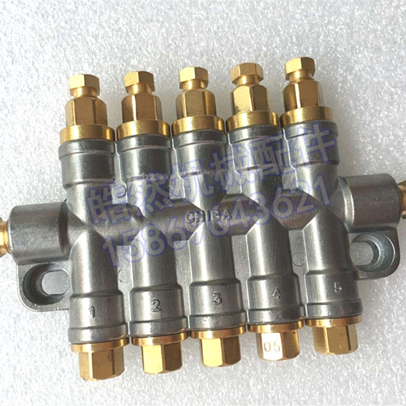 台湾CHIBA容积式分配器油排HBL-5 4位 3位2位数控机床CNC加工中心