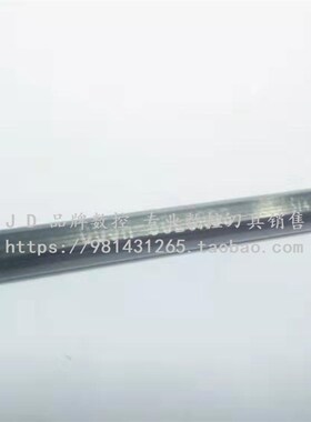 钨钢合金内孔抗震数控车刀杆C06H-C07K-C08KMQ-C10KM-SCLCR06 C12
