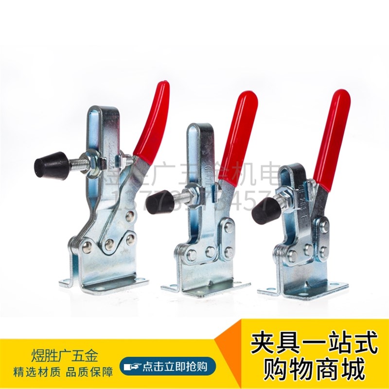 厂家大促销水平式快速夹具SD-202F SD202F快速夹钳 快速肘夹