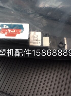 宝德电磁阀5470 德国burkert  二位四通 00221083 正品现货