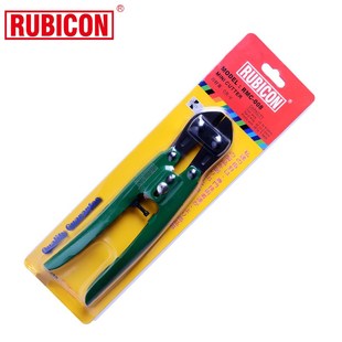 罗宾汉迷你蛇头剪断线剪铁丝省力鹰嘴钳大剪钳200mm8寸RMC 008