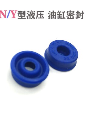 UN型无骨架油封un4*10*4 un4x11x5 UN10x14x4 液压油封