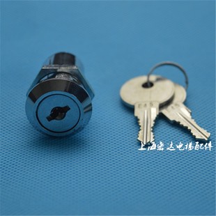 通力电梯配件/通力无机房检修盘锁/无机房锁/E45锁/控制柜锁