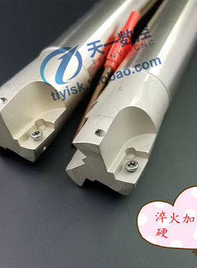 铣刀杆大R0.8铣刀杆直角方肩铣刀1604刀杆T/BAP400R-C32/C35/4050