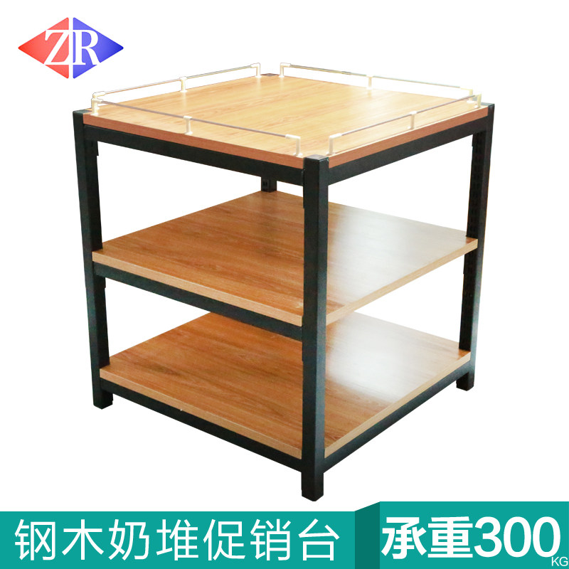 众润超市货架牛奶粮油饮料堆头展示货架钢木地堆促销台