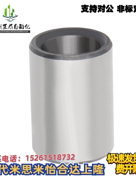 定位销用衬套 夹具衬套JBA JBAM 3 4 5 6 8 10 12 13 15 16 20 25