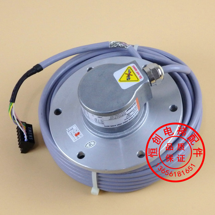 通力电梯/主机编码器/测速电机/KM950278G01/G02/通力测速机