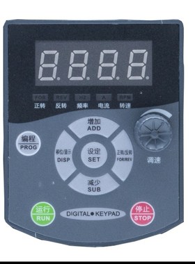 SJZO中驱变频器 ZQ100M 面板单相512M键盘 显示器 DIGITAL KEYPAD