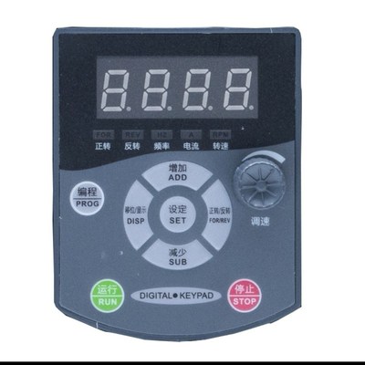 SJZO中驱变频器 ZQ100M 面板单相512M键盘 显示器 DIGITAL KEYPAD