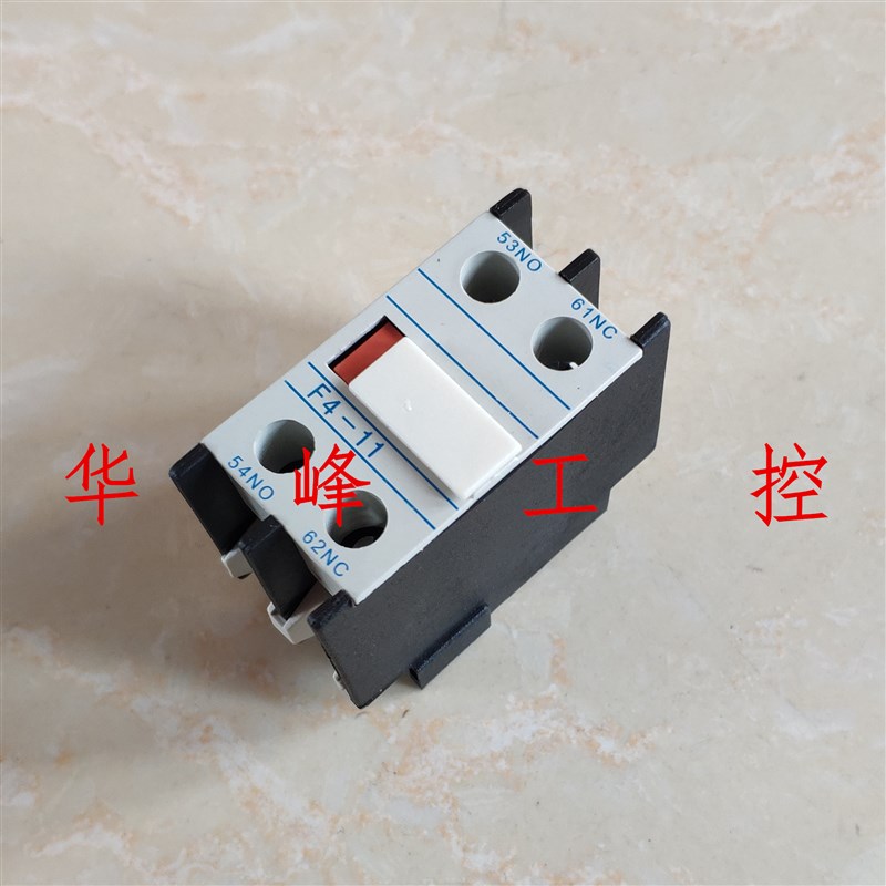 交流接触器 CJX2辅助触头F4-11/20/02 LA1-DN11辅助触点开关