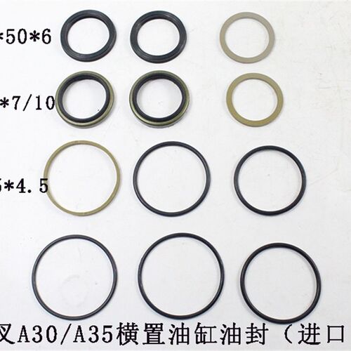 叉车转向油缸油封横置油缸油封适用杭叉A30/A35 3-3.5吨进口