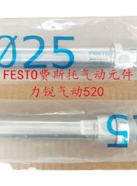 原装正品   FESTO  DSNU-20-200-P-A     19215  现货