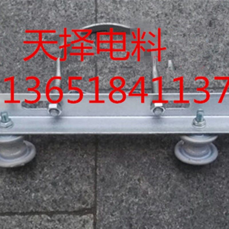 5*5cmX 75cm电缆支架电线杆横担镀锌角铁电力承重摄像机支架,工业油品/胶粘/化学/实验室用品,马弗炉/电阻炉/实验炉,淘宝优惠券,粉丝福利购,淘宝优惠卷