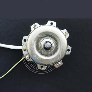 410 311 电机马达全铜线电机双轴承滚珠配件 211 江南威地FDP210