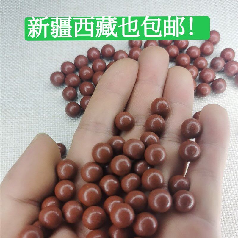 加重磁力泥丸弹弓钢球弹珠子弹8毫米9mm10mm12mm白色安全泥球专用