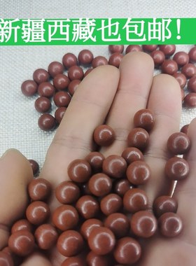 加重磁力泥丸弹弓钢球弹珠子弹8毫米9mm10mm12mm白色安全泥球专用