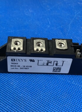MCD95-16IO1B和4IO1B原标签可控硅18IO1B