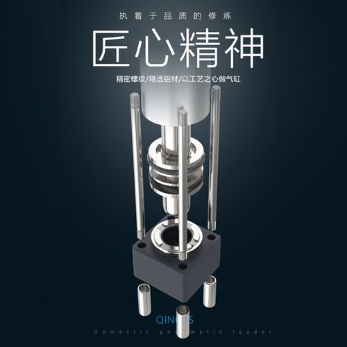 大推力可调行程气缸SCJ32/40/50-100-25/50/100/125/150/200-25S