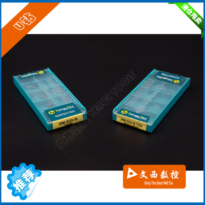 TaeguTec/特固克 SPMG050204-DG TT8020 TT9030 U钻钢件不锈钢