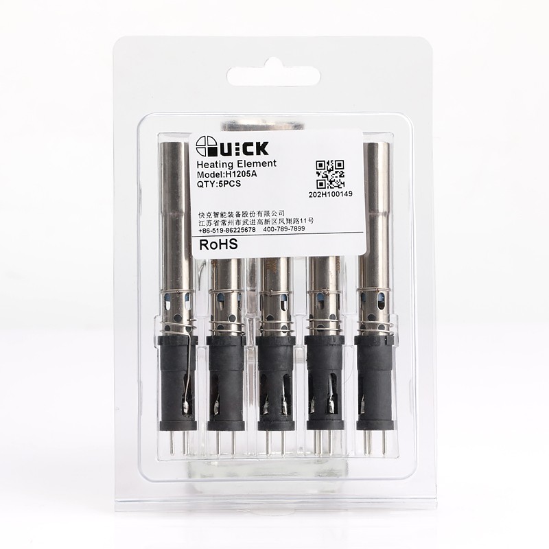 快克H1205A发热芯205/376D-150W插拔式3205发热管376DI-150W