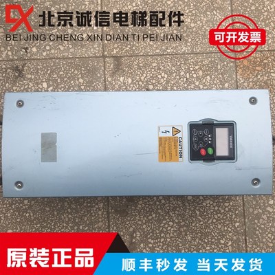 伟肯变频器/NXS00725A2H0SSSA1A2000000/91323099/PA007255H1SSV