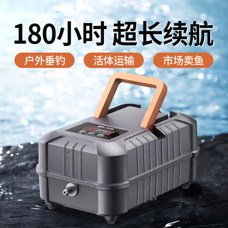 sqg大型家用鱼缸氧气泵超静音增氧泵养鱼增氧机打氧机充氧加氧泵