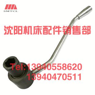 云南宝鸡机床CY6140 CS6150快速手柄杆座6098溜板箱快进操纵6101