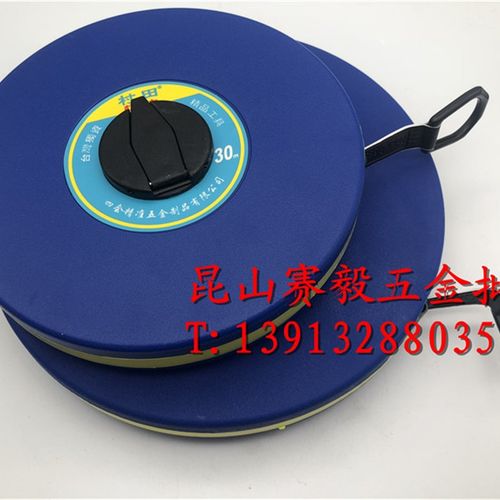 村田卷尺 工程用玻璃纤维卷尺FN3013/5013高精度皮卷尺30/50m单面