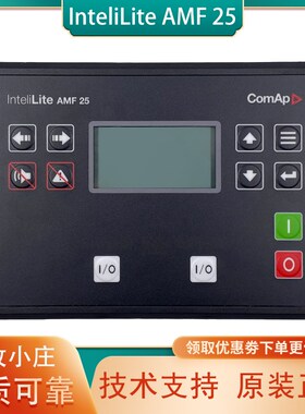 科迈发电机组InteliLite9控制器MRS3/10/11/16控制屏AMF20/25三代
