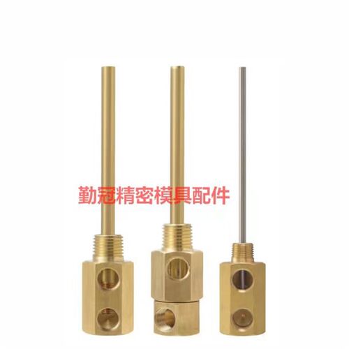模具点式冷却管运水针喷管点冷SWCP12回转式喷管SWCT12非标定制