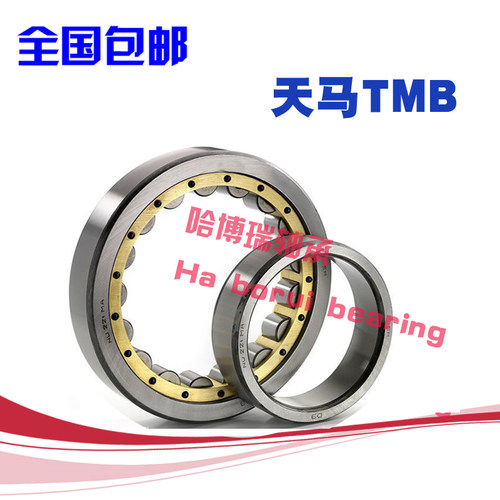 瓦房店ZWZ轴承N NU NJ RN NUP NF 2214 2215 2216 2217E EM M HRB