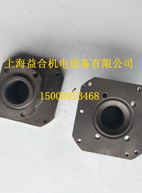 沈阳数控数控刀架 SLD150A-4 SLD150i04w 刀架电机座 电机链接座