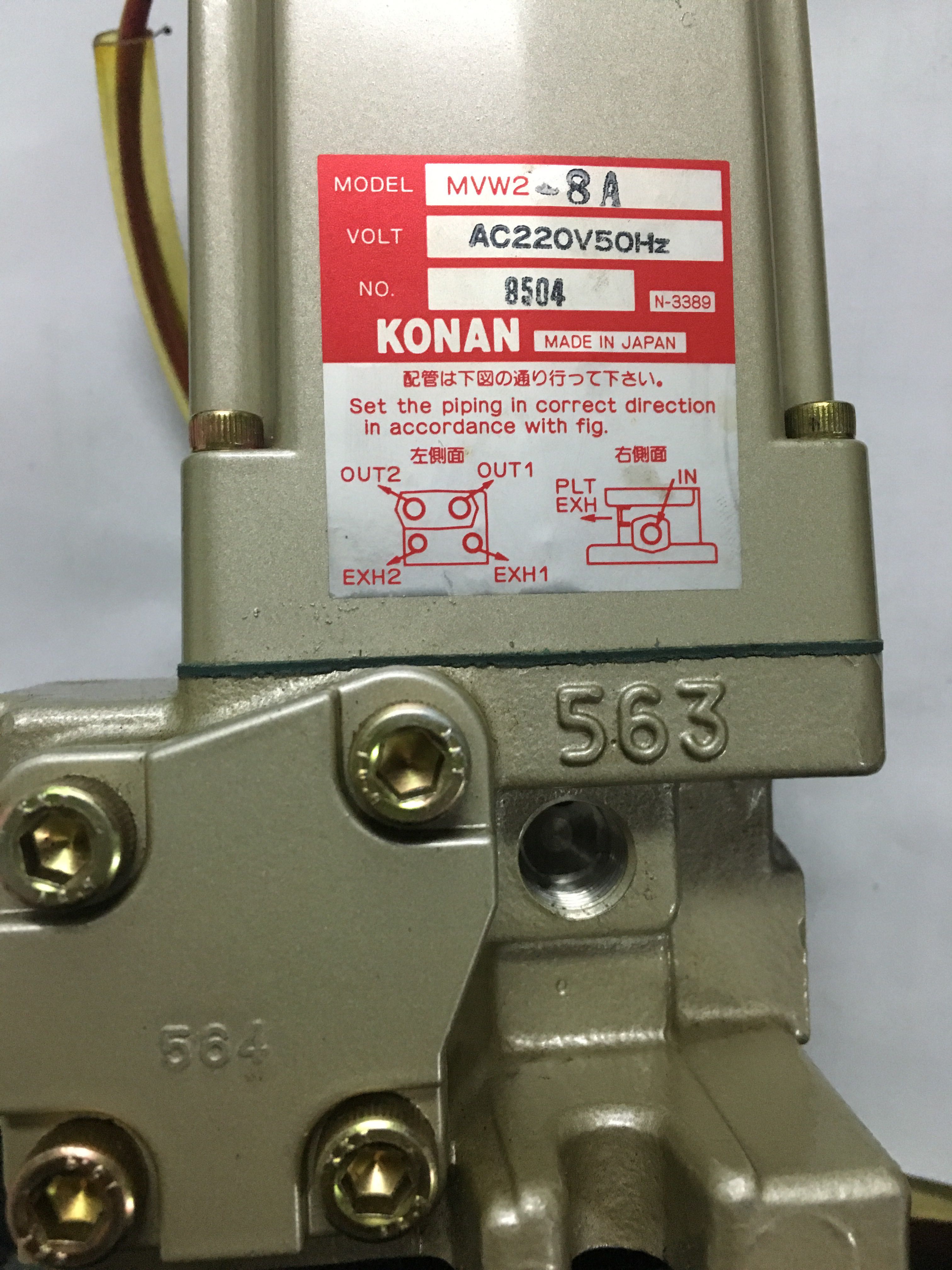 现货日本甲南电磁阀MVW2-8A全新原装真品AC220V当天发货