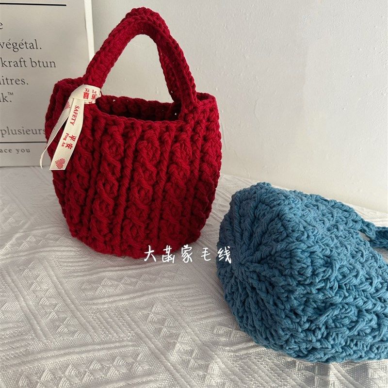 麻花小挎包平安喜乐手提小包闺蜜新婚礼物新手钩针编织毛线材料包,服饰配件/皮带/帽子/围巾,DIY编织材料包,淘宝优惠券,粉丝福利购,淘宝优惠卷