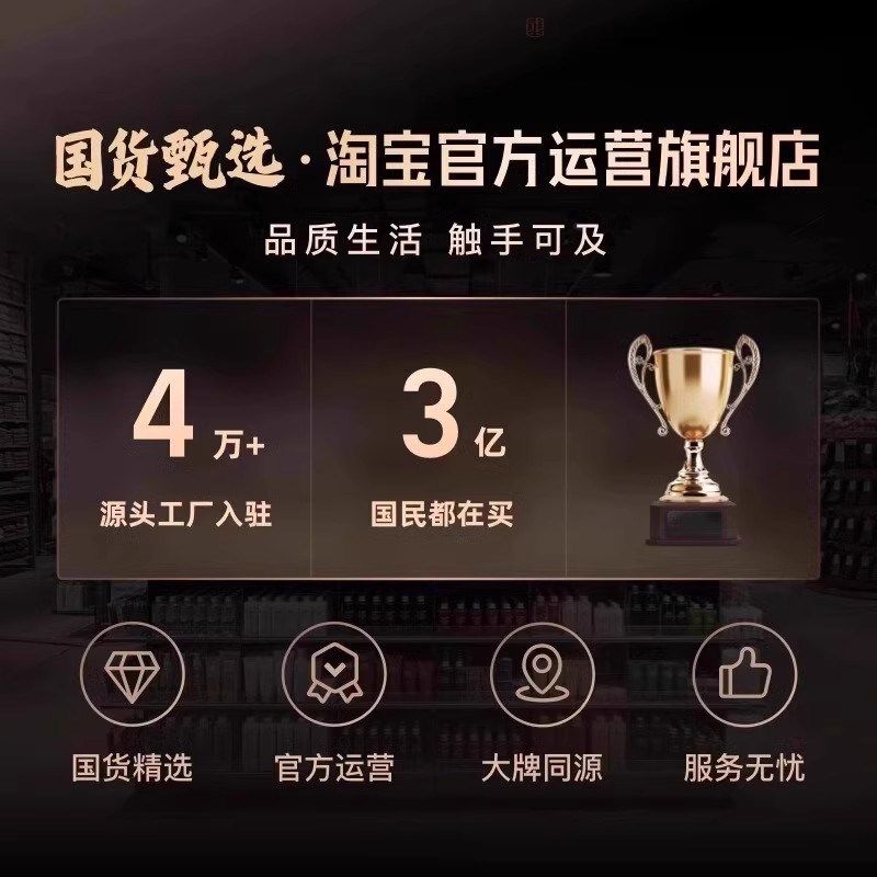 高清错题打印机高初中小学生作业扫描可粘贴迷你小型便携免抄题学,办公设备/耗材/相关服务,学习/错题打印机,淘宝优惠券,粉丝福利购,淘宝优惠卷