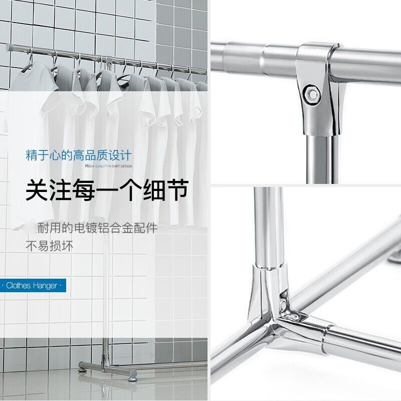 罗欧公馆304不锈钢晾衣架落地折叠室内家用晾衣杆晒衣架单杆式卧,收纳整理,金属衣架,淘宝优惠券,粉丝福利购,淘宝优惠卷