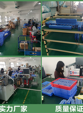 12V聚合物锂电池大容量50000mAh电量显示灯防蜂服户外移动充电源